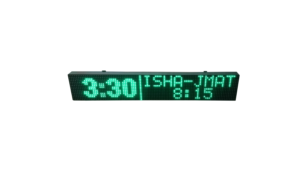 Smart Prayer Times Display and Azan Clock by AlAleem Systems
